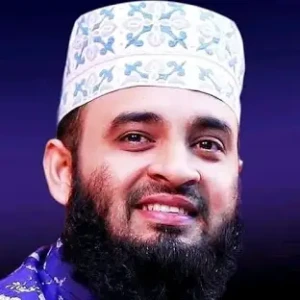 ড. মিজানুর রহমান আজহারি