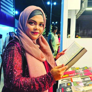সাজিয়া জাহান সিনহা