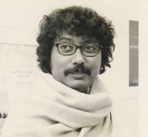 হামিম কামাল
