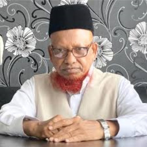 অধ্যাপক মুফিজুর রহমান