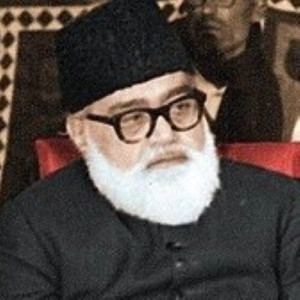 সাইয়েদ আবুল আলা মওদূদী (রহ.)