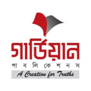 গার্ডিয়ান টিম