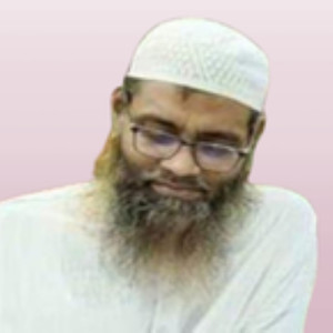 মুহাম্মাদ হাবীবুল্লাহ