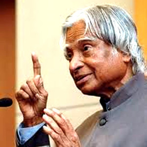  ড: এ. পি. জে. আবদুল কালাম
