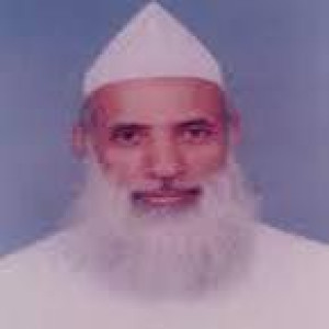 ড. মোহাম্মদ আবুল হাসান