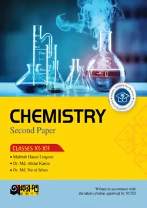 Chemistry Second Paper (Class 11-12) - English Version 