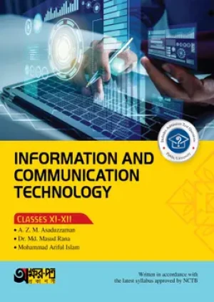 Information and Communication Technology (Class 11-12) - English Version