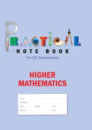 Panjeree Higher Mathematics SSC Practical Note Book