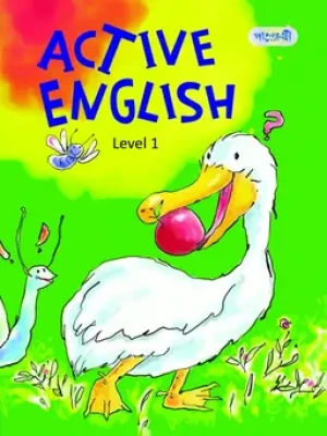 Active English, Level 1 (For KG)