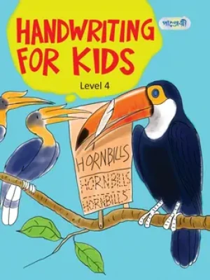 Handwriting For Kids, Level 4 (Class One)