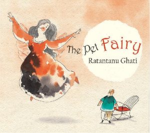 দ্য পেট ফেরি