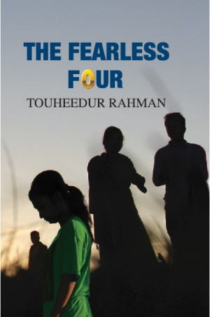 দ্য ফেয়ারলেস ফোর