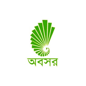 অবসর প্রকাশনা সংস্থা 