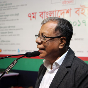 ওসমান গনি 