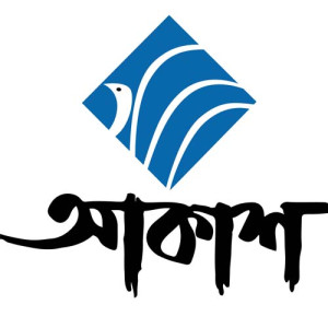 আকাশ 
