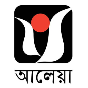 আলেয়া বুক ডিপো 
