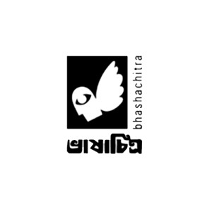 ভাষাচিত্র
