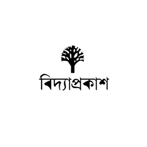 বিদ্যাপ্রকাশ