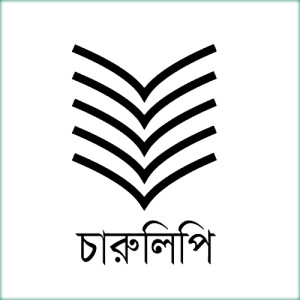 চারুলিপি প্রকাশন 