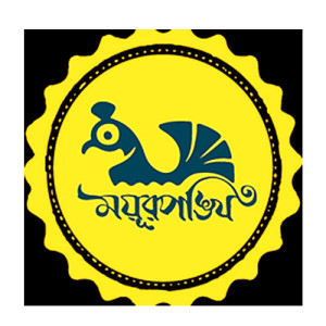 ময়ূরপঙ্খি 
