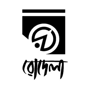 রোদেলা প্রকাশনী 