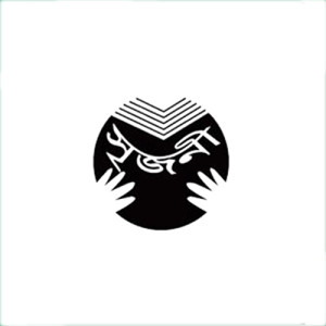 সৃজনী