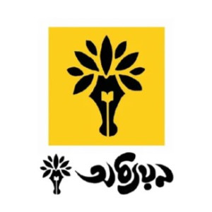 অধ্যয়ন প্রকাশনী