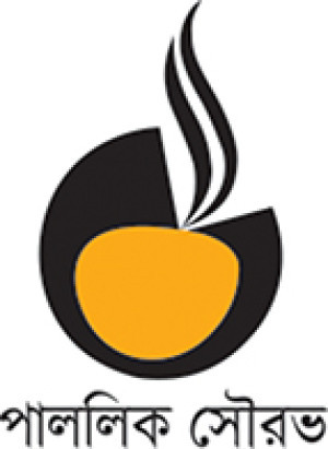 পাললিক সৌরভ