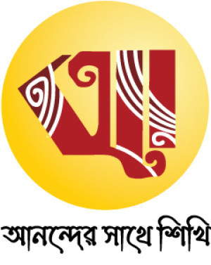 আনন্দমেলা