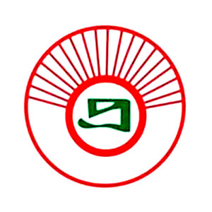 প্রচলন 