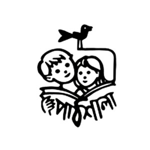পাঠশালা