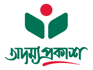 অদম্য প্রকাশ